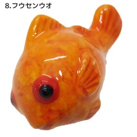 I saw [Documentary Kitchen Houseware] i saw Chopstick Rest Documentary/cyclopterid [8]