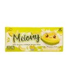 Aishi ThaikYo Melony Collagen Booster Drink 15 sachets