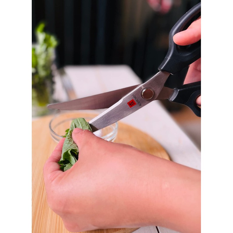 Sumikama Kasumi 81001 Kitchen Scissors, Cooking, 3.7 x 9.4 x