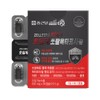 Chong Kun Dang Gel Sera low-temperature supercritical US-made saw palmetto