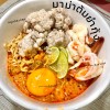MAMA Tom Yum Kung Instant Noodles Shrimp Spicy Flavor Fast