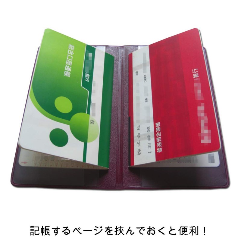 [Made in Japan] Cowhide Leather Style Magnetic Passbook Case (Bordeaux),