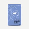 Chamos Blancsen Anti-Wrinkle Eye Patch / Under-eye Wrinkle Care, Moisture and Nourishment / 차모스 블랑센 안티링클 아이패치 / 눈밑 주름케어 수분 영양공급