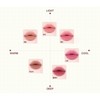 tiptoe Blurlet Sorbet Tint (6 Colors) - 101 YUJU