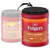 Folgers 100% Colombian Coffee, Medium Roast Ground Coffee, 9.6 Ounce