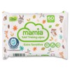 6x Mamia Toilet Training Wipes Extra Sensitive 60 Pack