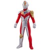 Ultraman Decker Ultra Hero Series 87 Ultraman Decker Strong Type