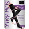 Slim Walk Compression Socks Beautiful Legs Super Long ML Black