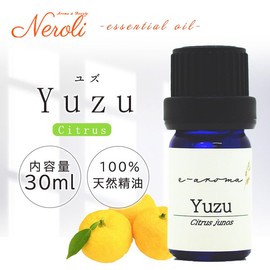 e-aroma Yuzu DISTILD Essential Oil Essential Oil Aroma Oil 1.0 fl oz (30 ml)