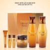 Meoncell RENK Original Radiance Rich Cream 45ml NONE / 메온셀