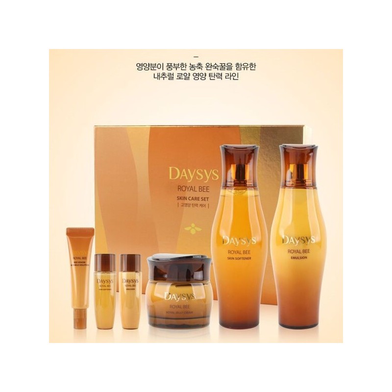 Meoncell RENK Original Radiance Rich Cream 45ml NONE / 메온셀