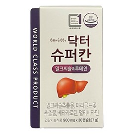 HL Science Dr. Supercan Milk Thistle Lutein 900mg x 30 capsules / 에이치엘사이언스 닥터슈퍼칸 밀크씨슬 루테인 900mg x 30캡슐