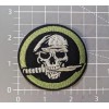 Unbranded Skull, Combat Knife, and Green Beret Patch Military Embroidered