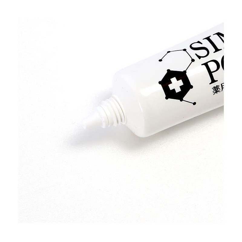 Medicinal Premium Whitenig Peeling Pack
