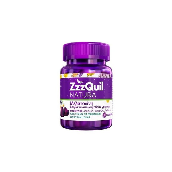 ZzzQuil Natura Dietary Supplement for Sleep Disorders With Melatonin 30 gummies
