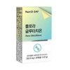 Nutri D Day Flora Film Patch Chlora Glutathione Naedonnaesan Glutathione Effects Flora Glutathione Reviews / 풀로라 필름 패치 클로라 글루타치온 내돈내산 클루타치온 효능 플로라 글로타치온 후기