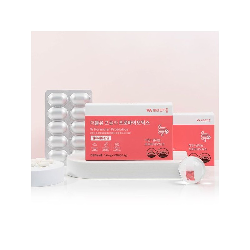 Wise 비타민마을 3중복합기능성 더블유 포뮬라 프로바이오틱스 아연 셀레늄... Vitamin Village