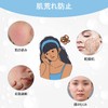CatMoz Gel Face Mask, Cool and Cool, Skin Soothing, Eliminates