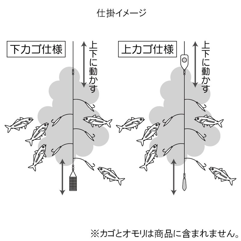 TAKAMIYA Simple Sabiki Large Catch 3 Piece Set Needle No.