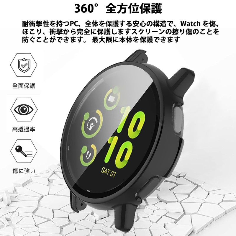 TOORQR For Garmin Vivoactive 5 Case, Garmin Vivoactive 5 Watch