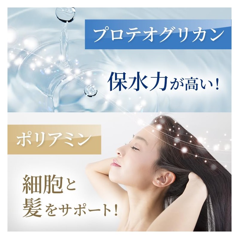 大豆 サプリ エクオール 大豆イソフラボン【 公式 】 渡邊薬品 サプリメント