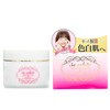 5s white 5S white skin arm foot tone up cream