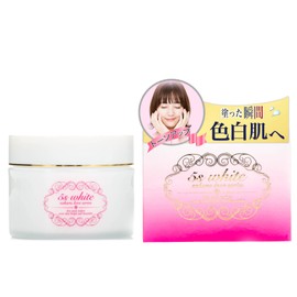 5s white 5S white skin arm foot tone up cream makeup base cream skin care