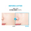 JM Solution Korean Skin Care Face Mask Pack, Moisturizing, Daily