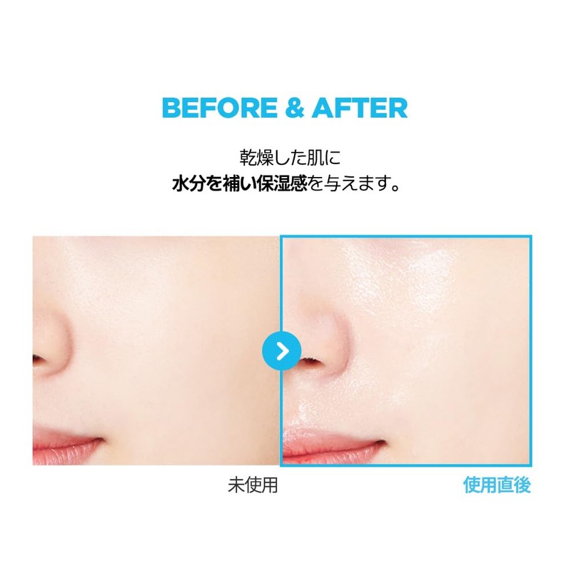 JM Solution Korean Skin Care Face Mask Pack, Moisturizing, Daily