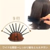 Beth VESS C-2000 Professional Ceramic Blow Brush Made in Japan