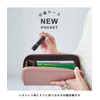 Liz Days Passbook Case, Includes Seal Holder, Passbook Holder, Skimming