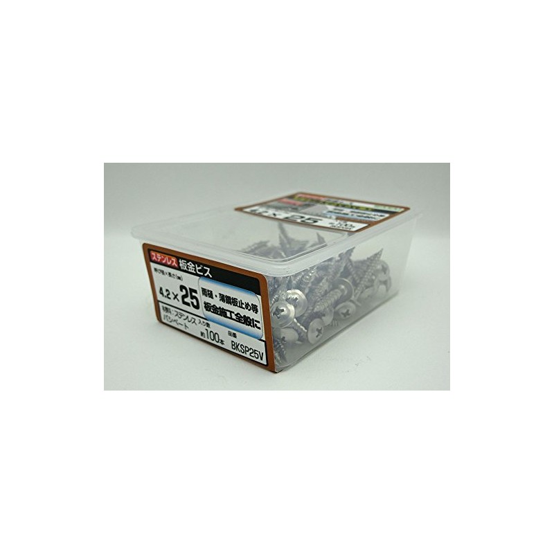 Wakai Sangyo BKSP25V Sheet Metal Screws, Stainless Steel, Length 1.0