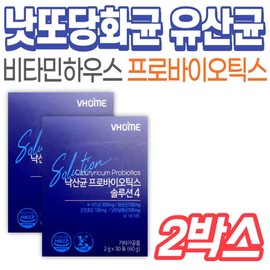 Jonathan Lactobacillus Natto Middle-aged Men Lactobacillus Probiotics 50s and 60s Middle-aged Parents Grandmother Grandfather Seniors / 조나단 유산균 낫또 중년 남성 낙산균 프로바이오틱스 50대 60대 장년층 부모님 할머니 할아버지 시니어 노
