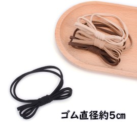 BIANHUAN Hair Rubber Ribbon Mature Simple Stylish Hair Accessory Hair Accessory Adult Cute Thin Hair Arrangement Office Ring Rubber (C(2))