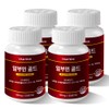 High-content albumin gold efficacy Belgian nutritional supplement total 480 tablets