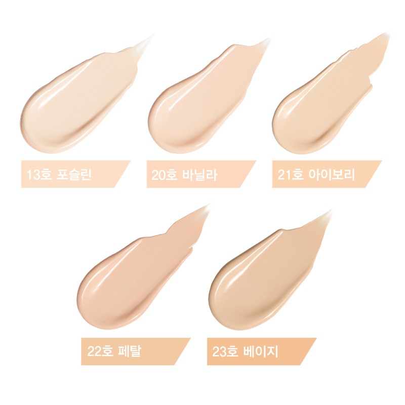Espoir Essture NEW Be Natural Cushion Refill 14g x 2ea