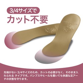 Acitrebeauty 3/4 (Black, S(23.5-24.5cm))