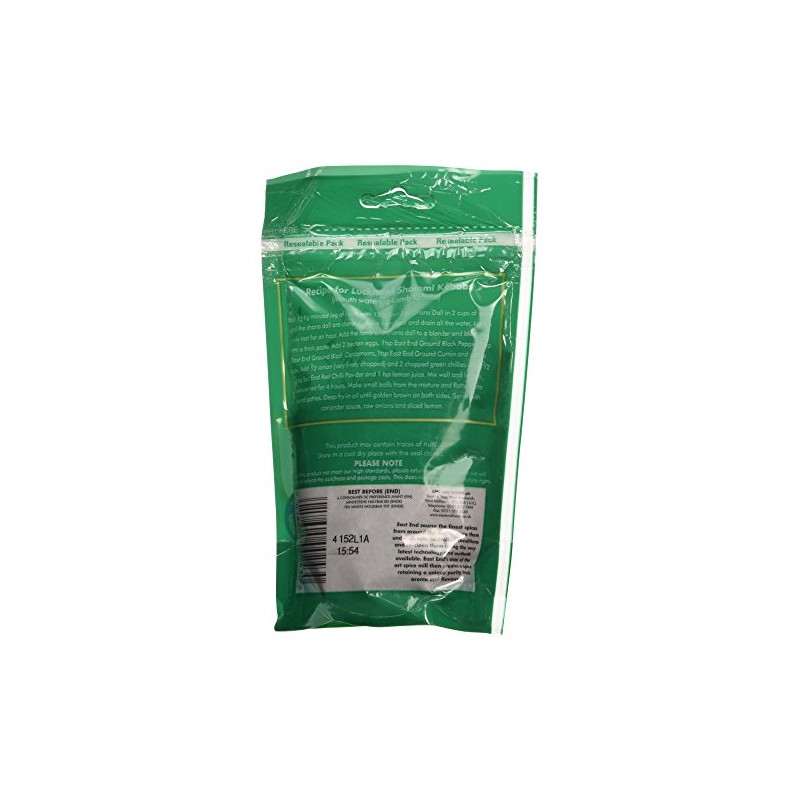 East End Cumin Whole (Jeera), 100g