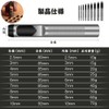 Hole Punch, Eyelet Punch, Belt, Hole Punch, Punch, Punch, Drilling
