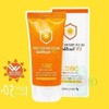 Bohome UV Sunblock SPF50 Sports Sun Cream Sun Cream /