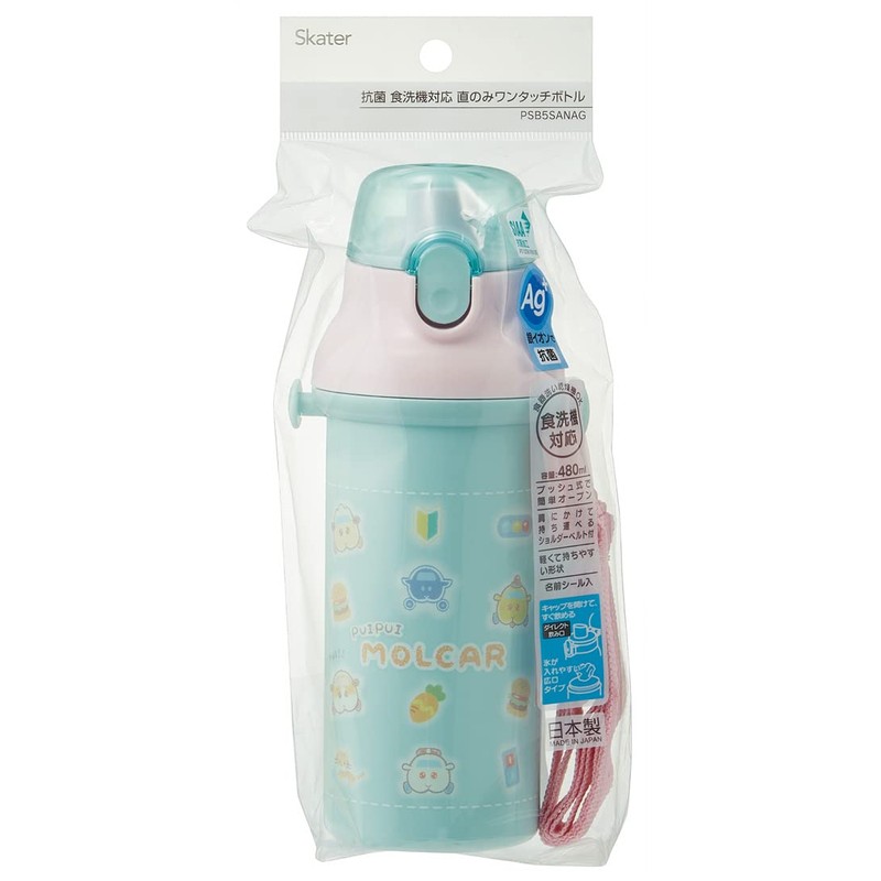 Skater PSB5SANAG-A Children's Plastic Water Bottle, 16.9 fl oz (480