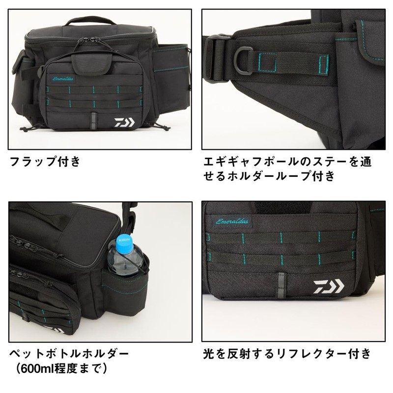 Daiwa Egi Emeraldas Bag/Tactical Bag, Various (2024 Model), green