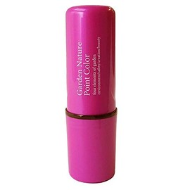 Garden Nature Point Color Dark Brown Hair Dye