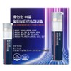 FromBio All-in-One Immune Multivitamin & Mineral 219.2g, 8 servings, 1 unit / 프롬바이오 올인원 이뮨 멀티비타민 & 미네랄 219.2g, 8회분, 1개