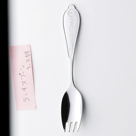 Takakuwa Metal Lunch Spoon with Case, Leaf Pink, Set of 2