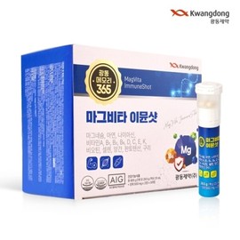 Guangdong Memory365 Magvita Immune Shot Multivitamin Mineral Liquid All-in-One Multivitamin 1 Box 30 Pieces / 광동 메모리365 마그비타 이뮨 샷 멀티비타민 미네랄 액상 올인원 종합비타민 1박스 30개입