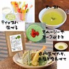 ブロッコリーパウダー 野菜パウダー 国産野菜 国内加工 無添加 ブロッコリー粉末 粉 乾燥 微粉末 60ｇ