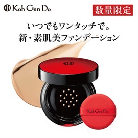 Koh Gen Do 013 Kogendo My Favorite Moisture Foundation Compact, 013 Pink Ochre, 0.5 oz (15 g) x 1