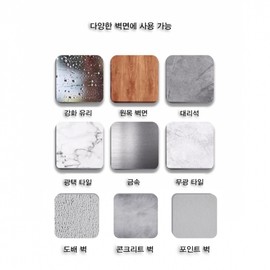 Foldable bathroom shower curtain (0-100cm)