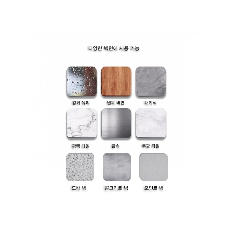 Foldable bathroom shower curtain (0-100cm)